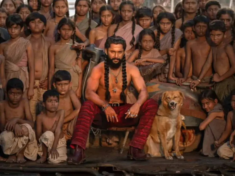 ప్యారడైజ్ అన్నీ గమనిస్తోంది