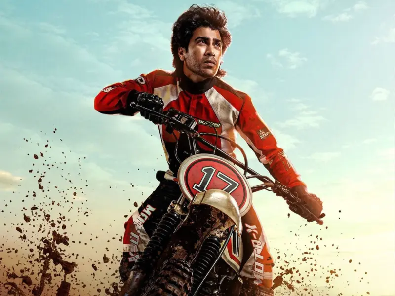 Biker Review: Flat Ride, Emotional Climax