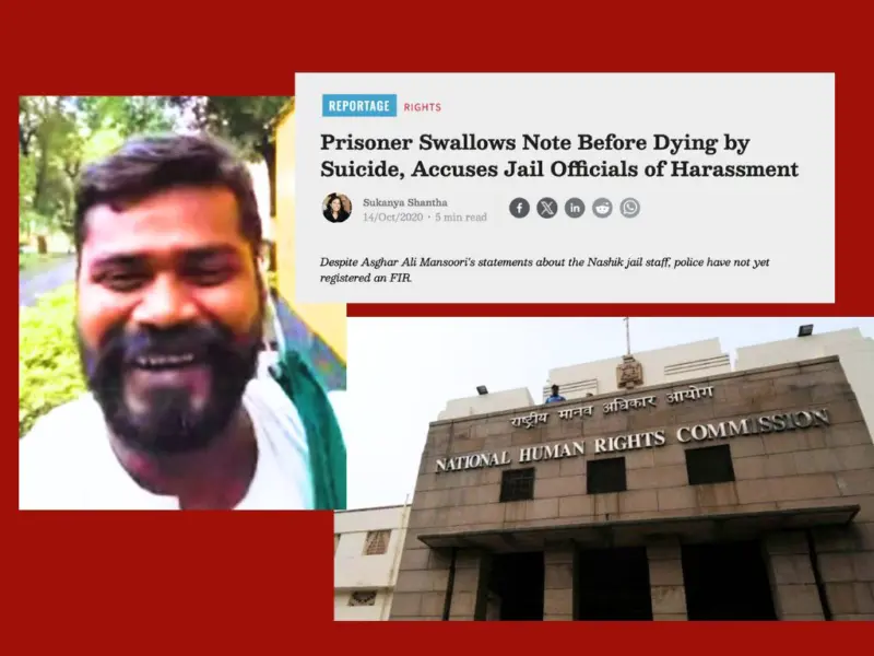 NHRC to Visit Nashik Prison Five Years After The Wire's Report on Custodial Death
