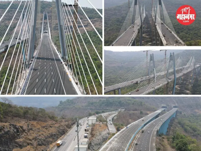 Mumbai-Pune Missing link project : विकासाला वेग देणारा आधुनिक महामार्ग