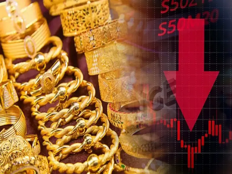Gold and Silver ETFs Slide Sharply Amid Market Volatility, Prices Drop in a Day