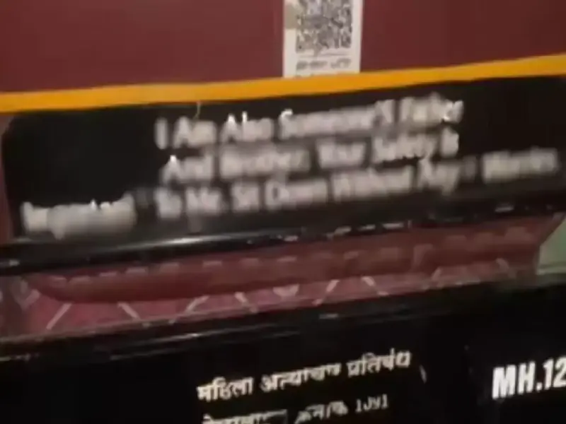 Video: "I am also someone's father," an auto driver wrote on his rickshaw... the message went viral in an instant; watch the video