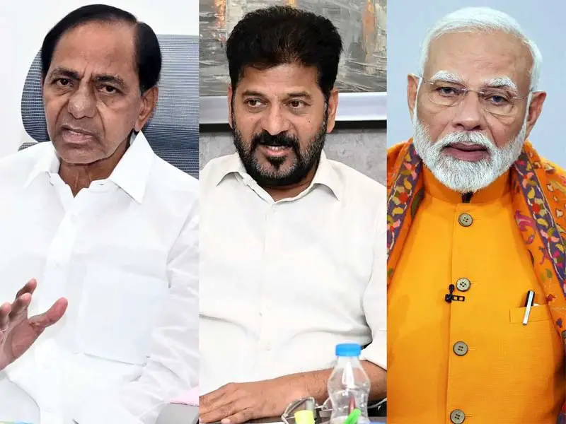 తెలంగాణ లో పోటాపోటీగా రాజకీయ సభలు!