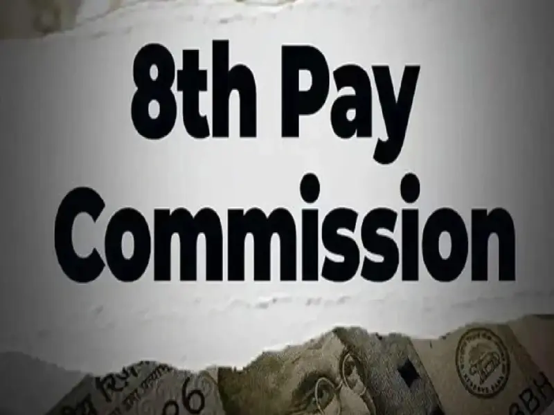 8th Pay Commission: 50 लाख केंद्रीय कर्मचारियों की सैलरी बढ़ेगी, नया पे स्केल कब लागू होगा? आगे बड़ा अपडेट