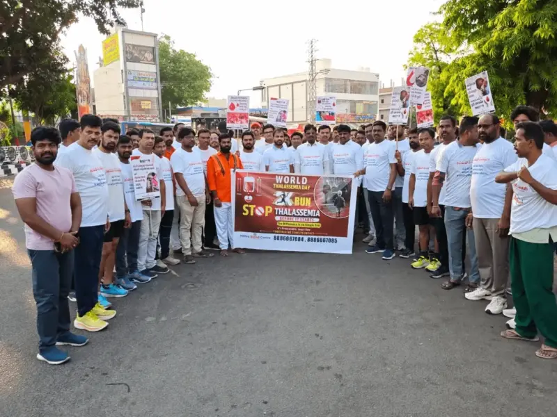 తలసేమియా బాధితుల కోసం సిద్దిపేటలో 2కె రన్