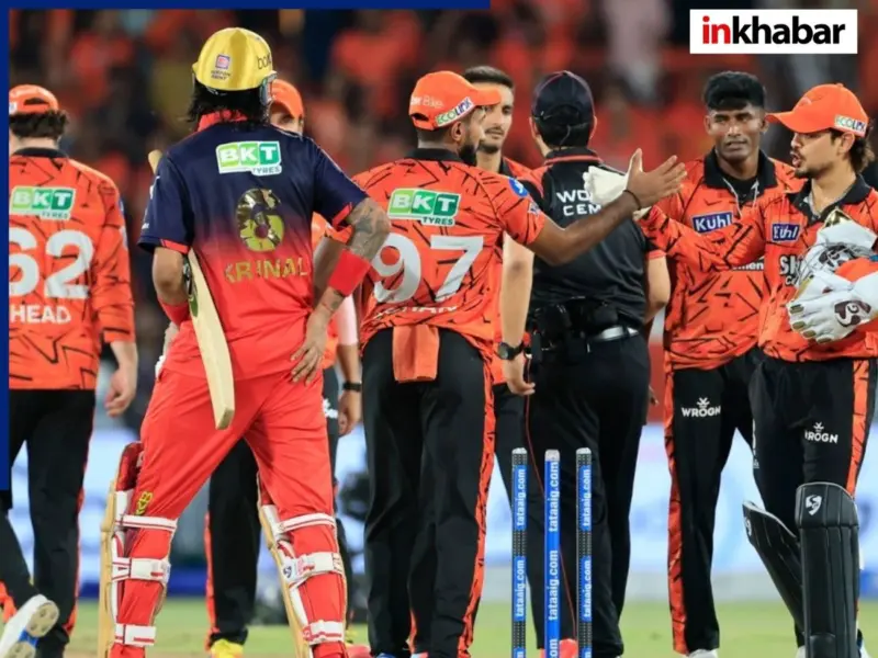 Yesterday IPL Match: हैदराबाद ने 55 रनों से जीत लिया मुकाबला, लेकिन असली विनर बनी RCB; जानिए क्या है पूरा मामला