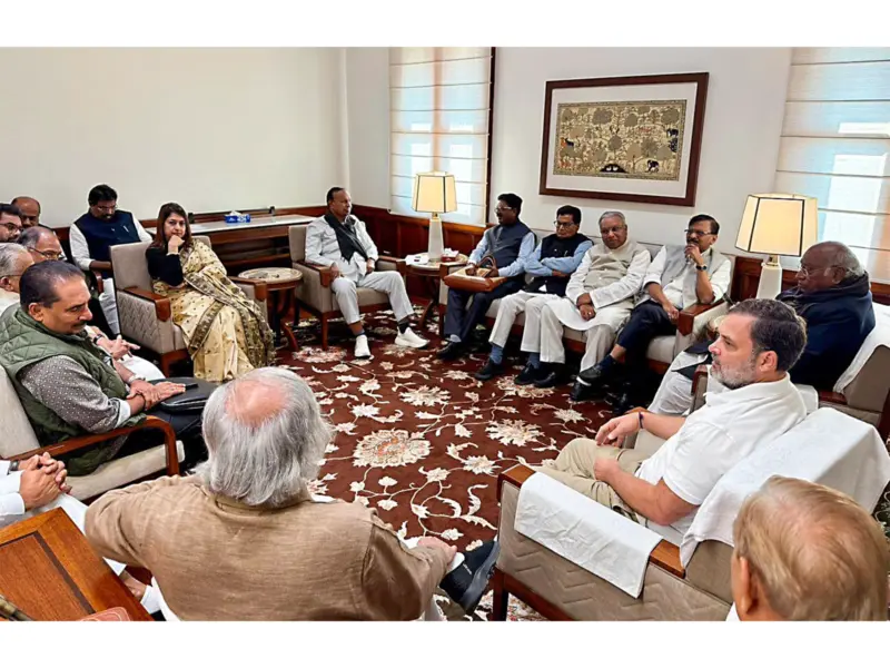 Opposition floor leaders to finalise strategy for special Parliament session