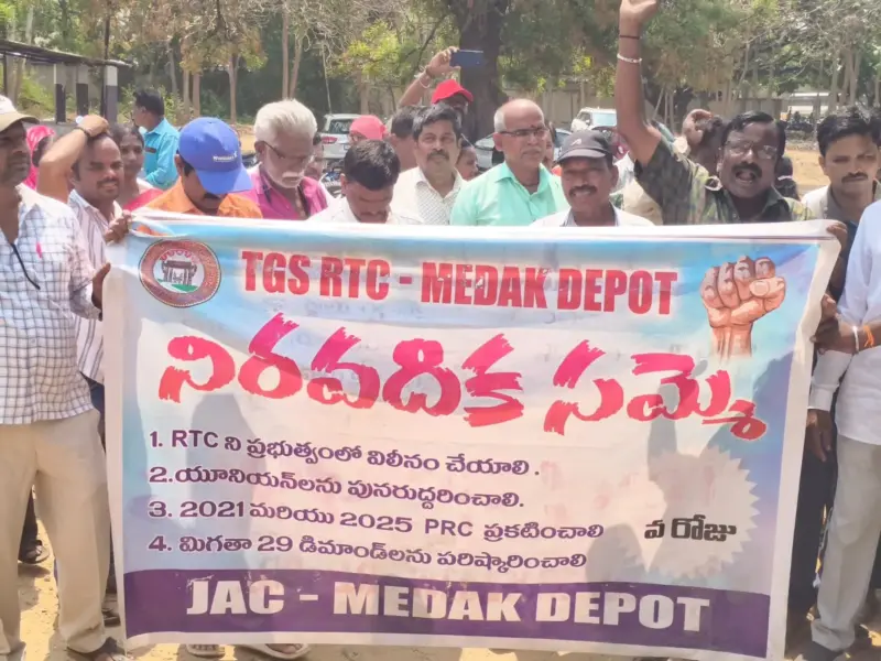 వినూత్న నిరసనలకు సిద్దమైన ఆర్టీసీ ఉద్యోగులు
