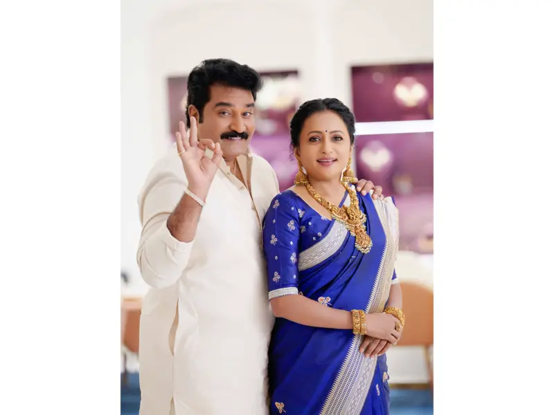 PMJ Jewels Celebrates Akshaya Tritiya with "Rajeev's IQ vs. Suma's GB" Campaign