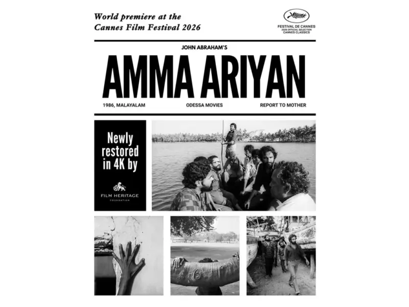 Filmmaker John Abraham's Malayalam cult classic 'Amma Ariyan' selected as India's sole entry for Cannes premiere