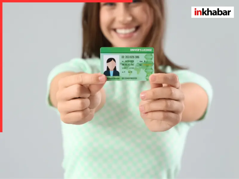 Apply learning license online: घर बैठे बनाएं लर्निंग लाइसेंस, RTO जाने की अब नहीं जरूरत!