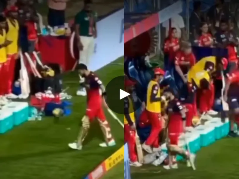 IPL 2026: High Drama at Chinnaswamy! Virat Kohli Throws Helmet in Rage After Dismissal; Cameraman Reaction Goes Viral - Watch Video