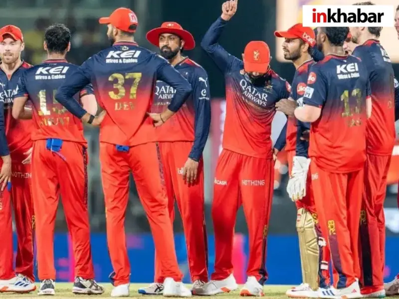 IPL 2026: KKR के खिलाफ बदलेगी RCB की प्लेइंग XI! रजत पाटीदार काट सकते हैं इस स्टार खिलाड़ी का पत्ता