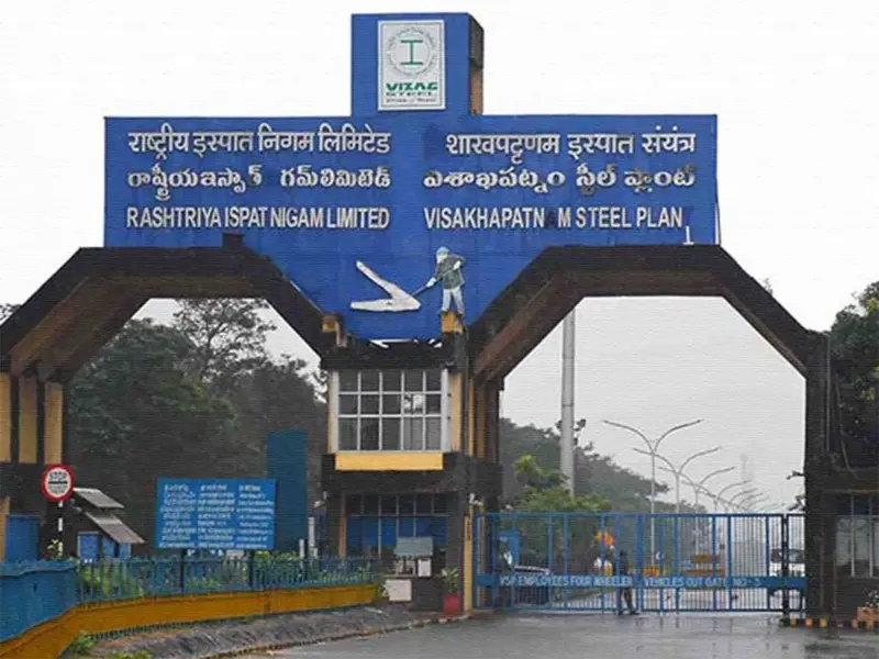 Vizag Steel Plant Employees Opt for VRS