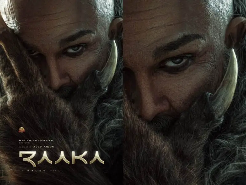 రాకా - ఇది ఊహించలేదు కాకా