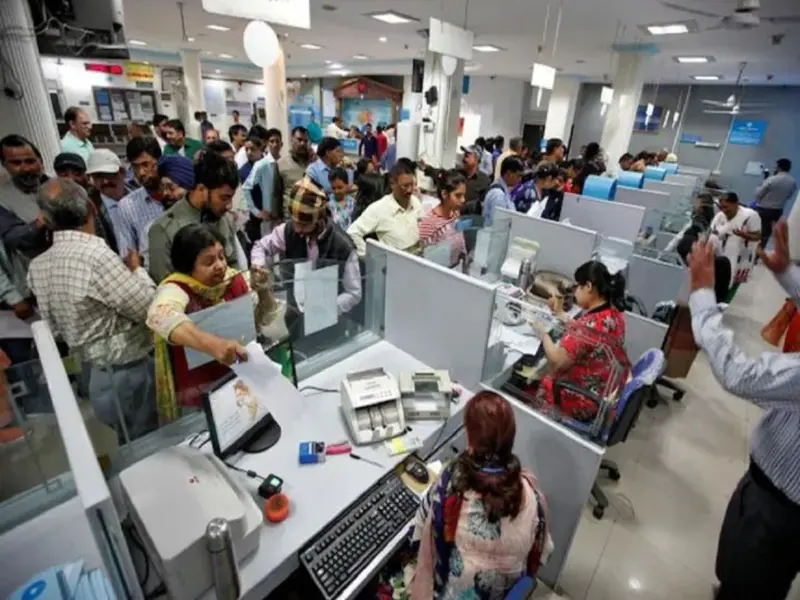 Bank Employees to See Salary Hike from May: DA Increased to 25.70%, Check Full Impact