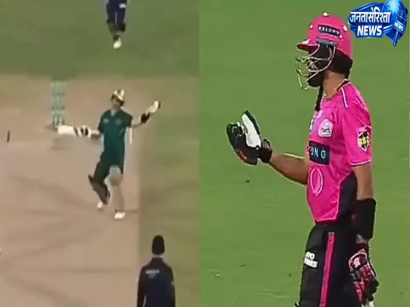 Sahibzada Farhan ने PSL मैच में स्टीव स्मिथ को स्ट्राइक देने से किया इंकार, फैंस ने बाबर आज़म वाली घटना की याद
