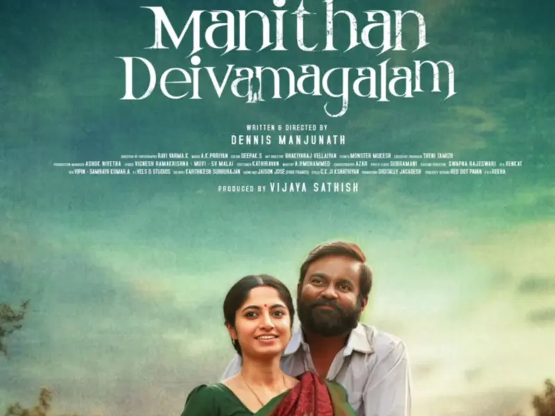 Manithan Deivamagalam OTT Release: Another Tamil Must Watch Real Story With A Massive 9 Rating On IMDb - Check Where And When To Watch?