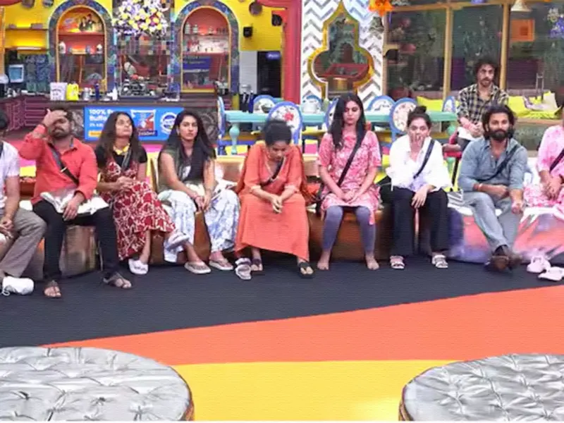 BB8: Day 11: Limitless Prize Money