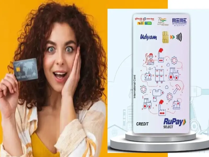 तुरंत मिल जाएगा 5 लाख रुपए का लोन, 30 दिन की ब्याज माफी, जानें क्या है छोटे बिज़नेस का खास सरकारी क्रेडिट कार्ड