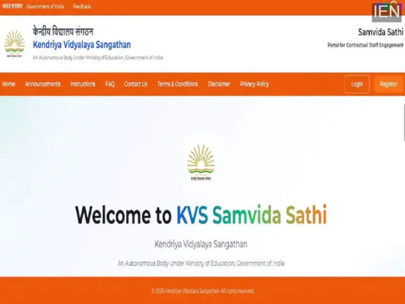 KVS ने शुरू किया Samvida Sathi Portal, शिक्षकों की भर्ती में लाएगा बदलाव