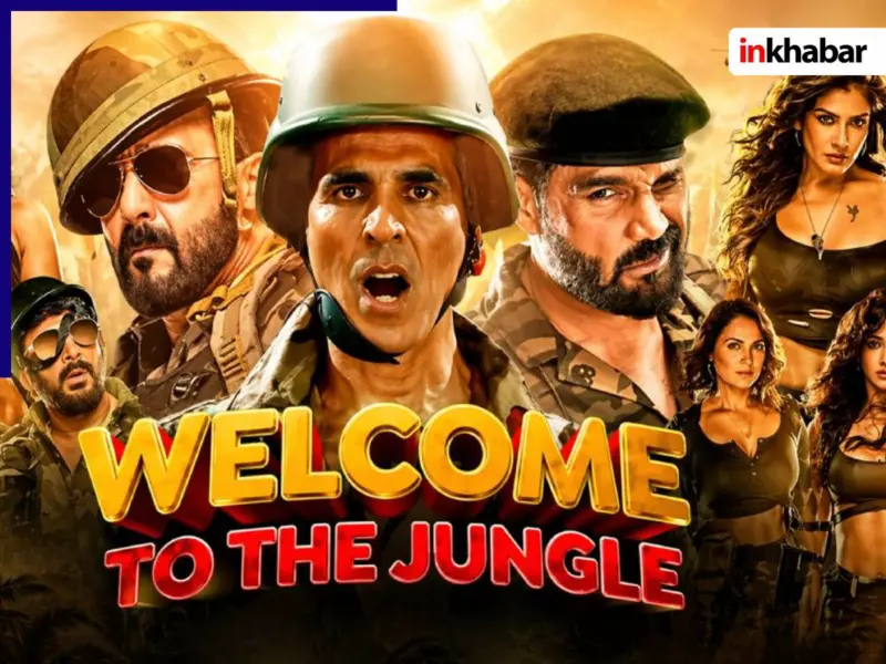Welcome To The Jungle Teaser: जंगल में मंगल करने आ रहे हैं अक्षय कुमार! 'वेलकम टू द जंगल' का टीज़र हुआ रिलीज़