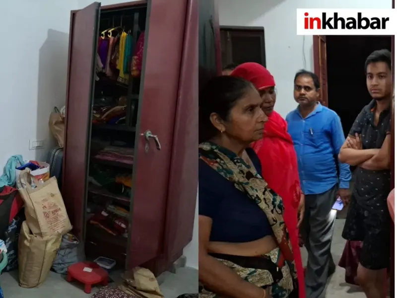 Mughalsarai theft news: पंडित दीनदयाल उपाध्याय नगर में चोरी से सनसनी, लॉकर तोड़कर 2 लाख के जेवर-नकदी पार