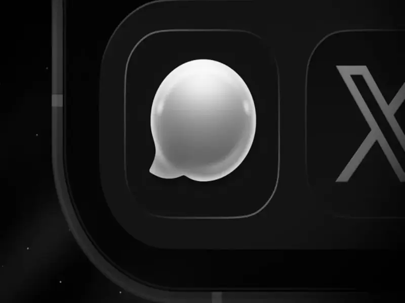 XChat Launch: Elon Musk's X Introduces Privacy-First Messaging Without Phone Numbers