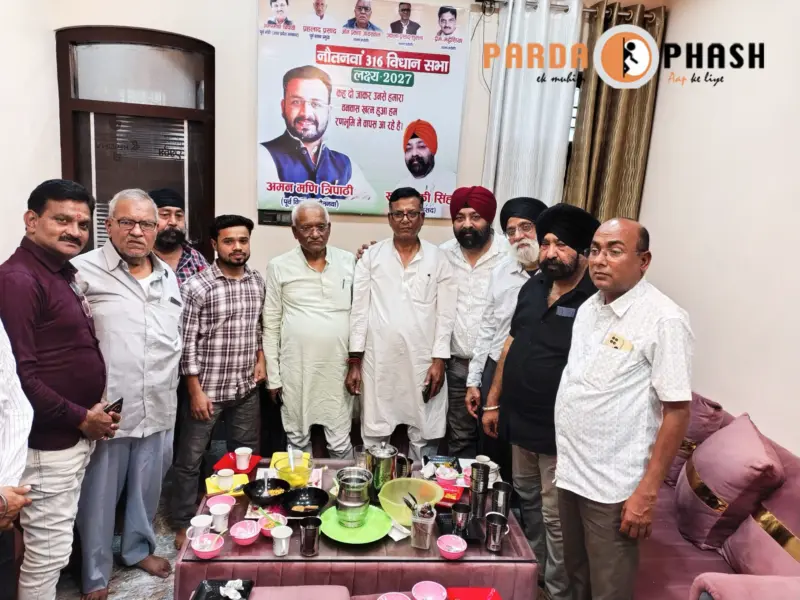 पूर्व विधायक अमन मणि त्रिपाठी के समर्थकों ने नौतनवा में मनाया जन्मदिन