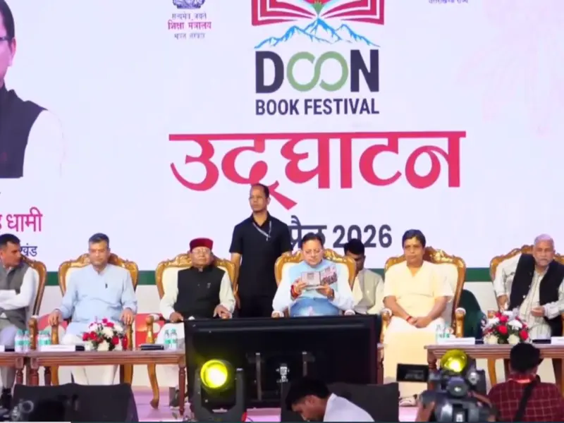 Uttarakhand CM urges public to bring children to Doon Book Festival 2026
