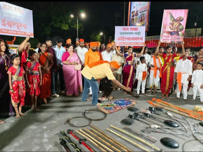 सांगली शिवोत्सवाची लाठी - काठी, दांडपट्टा, मर्दानी खेळाच्या प्रात्यक्षिकांनी सांगता!