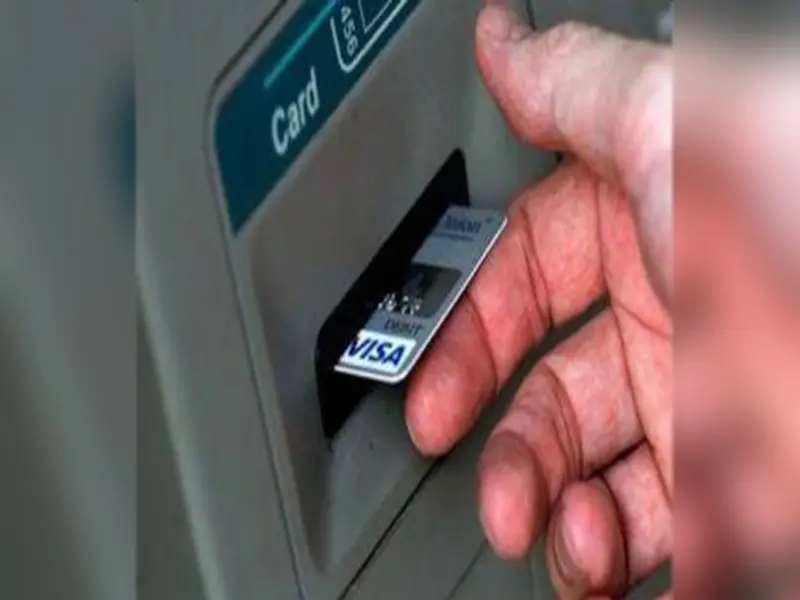 ATM Card: What to do if your ATM card gets stuck in the ATM machine? Just follow this method..