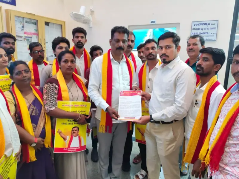 ಹಿಂದಿ ಭಾಷೆ ಹೇರಿಕೆ ಹುನ್ನಾರ ಖಂಡಿಸಿ ಕರವೇ ಧರಣಿ
