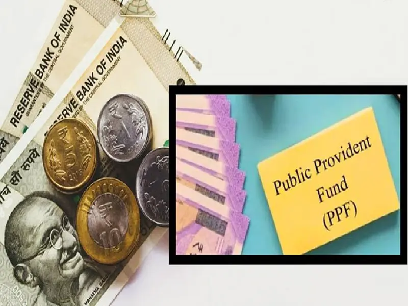 PPF Calculation: PPF में कर रहे हैं निवेश? तो समझ लें यह नया कैलकुलेशन, नहीं तो लाखों रुपये का होगा नुकसान