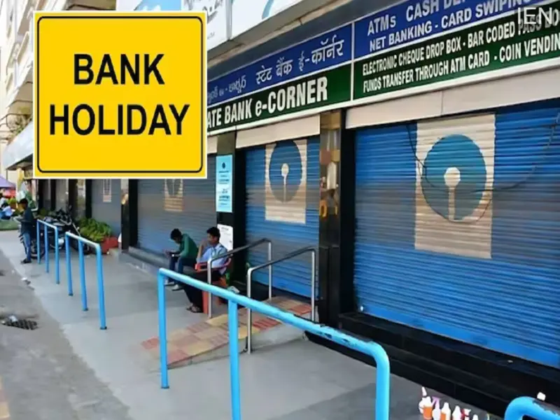 Bank Holiday Alert: Banks Shut Across India on April 14 for Ambedkar Jayanti and Regional Festivals-Full RBI List