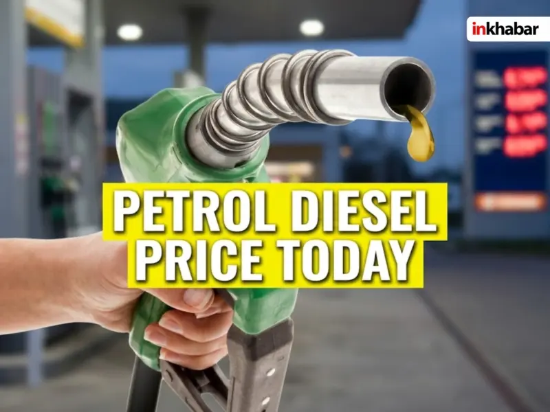 Petrol Diesel Price Today 7 May: पेट्रोल-डीजल के दामों में बड़ा धमाका! आज का रेट नहीं देखा तो जेब होगी हल्की