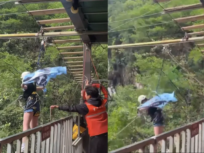 Viral Video: Woman Falls To Death After Safety Rope Snaps On Cliff Swing Ride At Sichuan Scenic Spot In China | WATCH