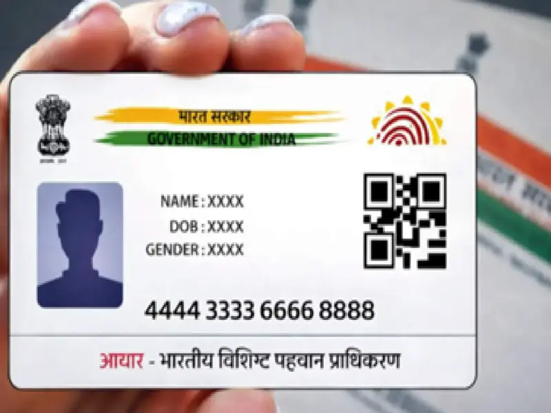 Aadhaar-Mobile Linking 2026: लिंक करने, अपडेट करने, स्टेटस चेक करने के लिए स्टेप-बाय-स्टेप गाइड पढ़ें यहाँ