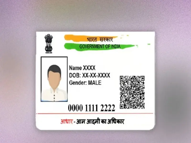 Aadhaar Update Guide: What Details You Can Change Yourself Online