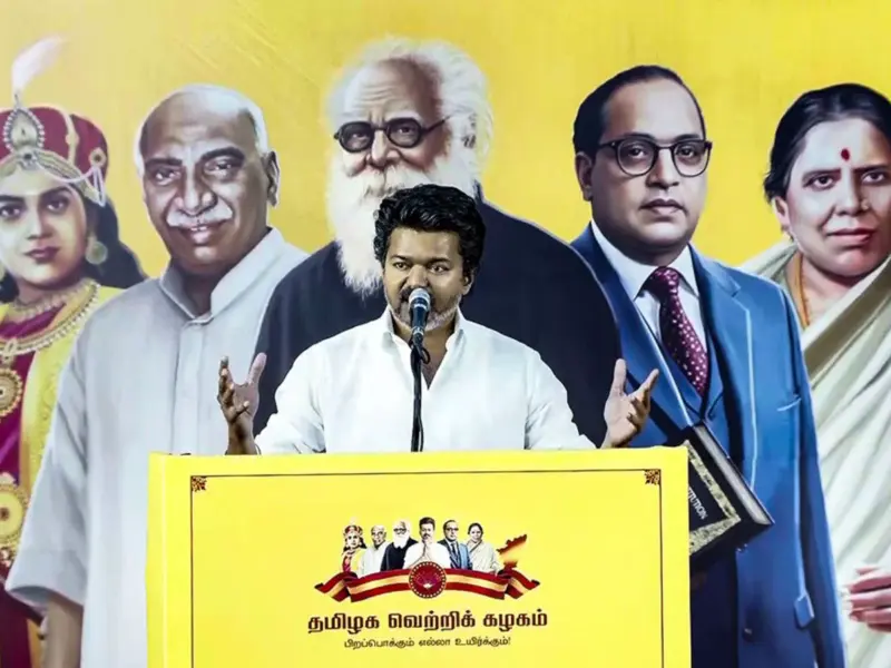 Decoding Vijay's Tactical Move: Why TVK Chief Picked Trichy East And Perambur In A Carefully Crafted Poll Strategy Against DMK?