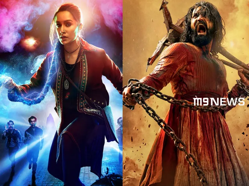 India's Biggest Banner: Unprecedented Rise