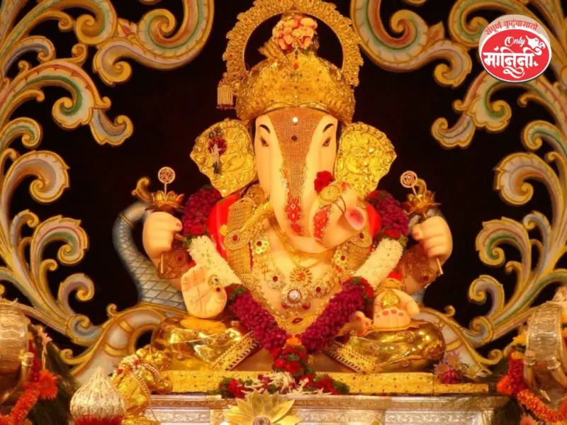 Angarki Chaturthi Wishes : अंगारकी निमित्त प्रियजनांना पाठवा या भक्तिमय शुभेच्छा आणि मंगलमय संदेश !