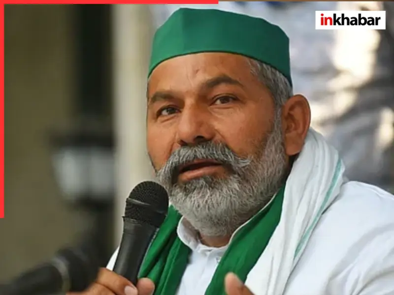 Rakesh Tikait News: राकेश टिकैत की गिरफ्तारी से भड़का पश्चिमी यूपी, भाकियू की प्रशासन को बड़ी चेतावनी