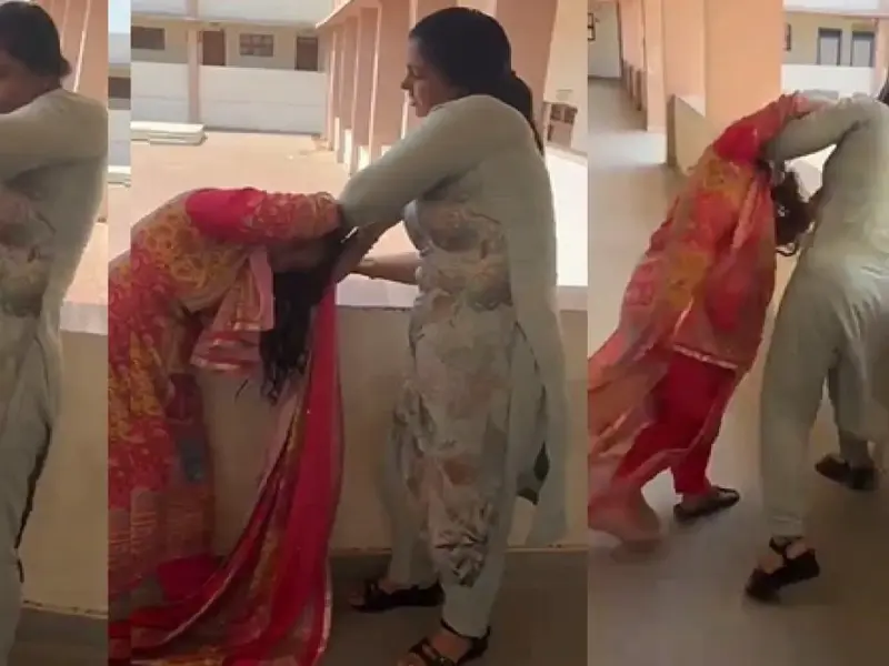 स्कूल में ही दो महिला शिक्षक करने लगी ये शर्मनाक हरकत' जिसने भी देखा शर्म के मारे-अब वीडियो हो रहा वायरल.,