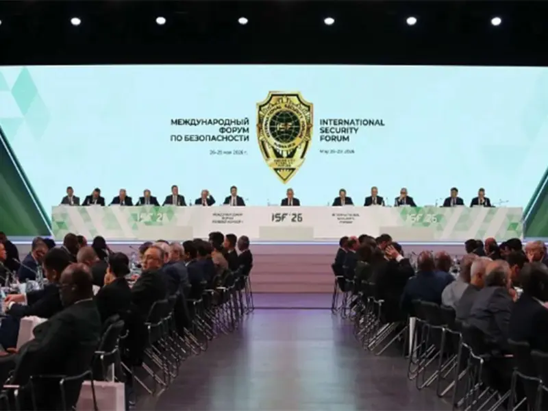 Countries of Global Majority declare collective responsibility for global security