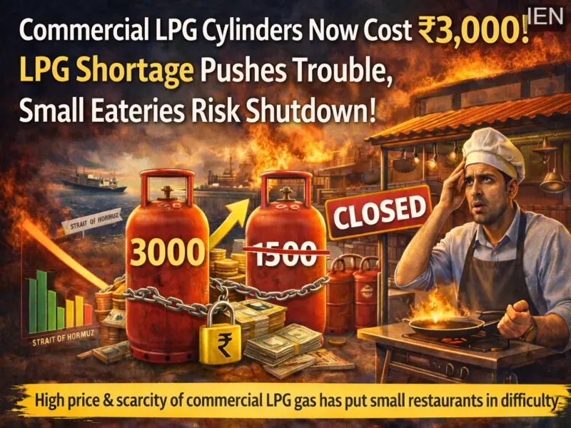 LPG Shortage Pushes Commercial Cylinder Prices to ₹3,000, Small Eateries Fear Shutdown