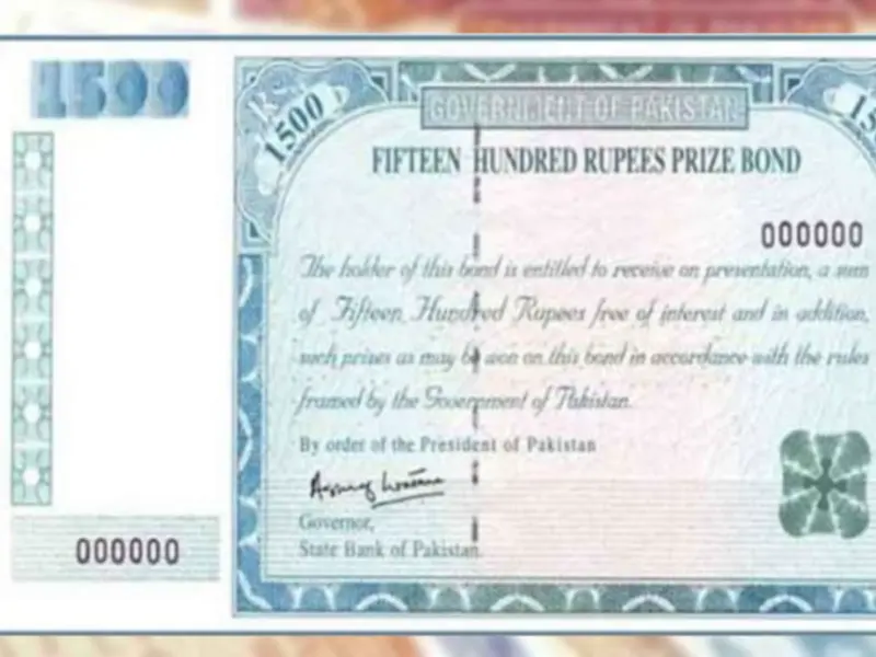 1500 Prize Bond Draw Result Today: Check Full Winners List 2026 Online