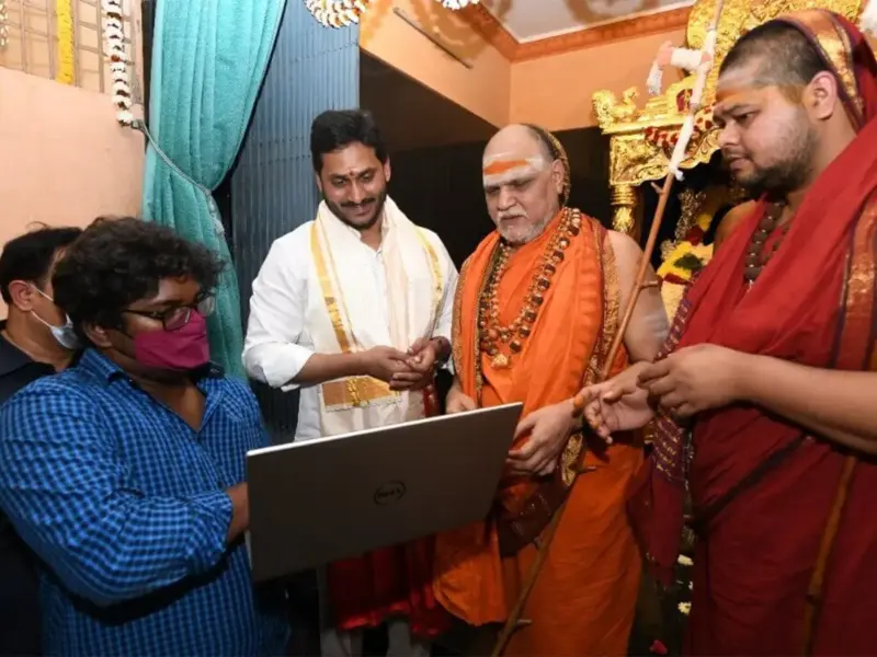 Govt Takes Back Sarada Peetam Lands