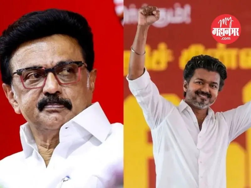 Tamil Nadu Election Results 2026 : किंगमेकर की किंग? तामिळनाडूमध्ये थलपथी विजयचा प्रस्थापितांना धक्का