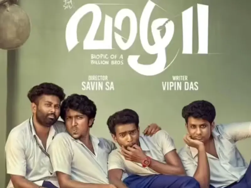 Vaazha 2 OTT Release Date: Here's When And Where To Watch The Malayalam Comedy-Drama Online | Check Details Inside